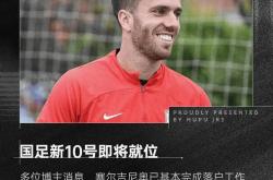 雷速体育官方-包含德国国家队主帅:赛前准备工作做得充分，球队信心满满的词条