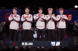 雷速体育-JDG险胜GEN，Crisp成为全场焦点入围赛3:2（深圳）