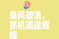 雷速体育比分官网直播-赛场风云变幻，一时胜负难料的简单介绍