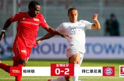 雷速体育官方-柏林赫塔备战欧战冲刺积分榜稳固位置的简单介绍