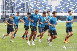 雷速体育比分官网-申鑫客场对阵富力，必须全队团结争取胜利的简单介绍