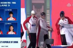 雷速体育比分官网直播-亚洲运动员再创佳绩，斩获多枚奖牌