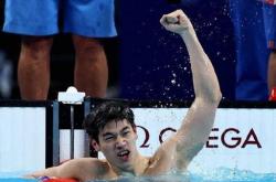 雷速体育-韩国选手在决赛中表现出色获得金牌