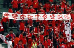 雷速体育比分官网直播-主场战胜强敌，球队士气高涨