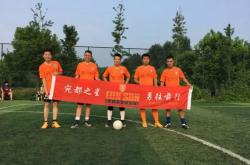 雷速体育比分直播-参与球队在争夺胜利的道路上奋力前行