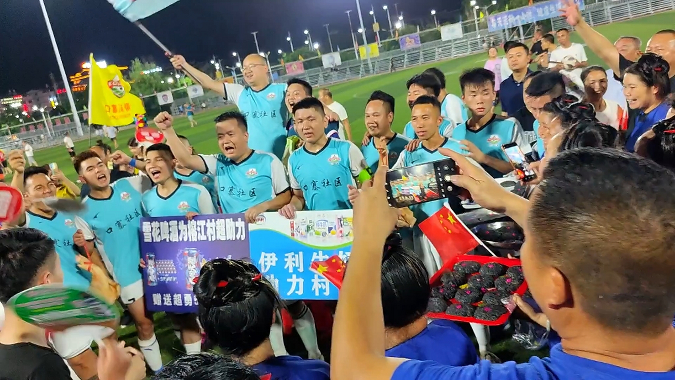 热门话题：足球比赛掀起热烈讨论！