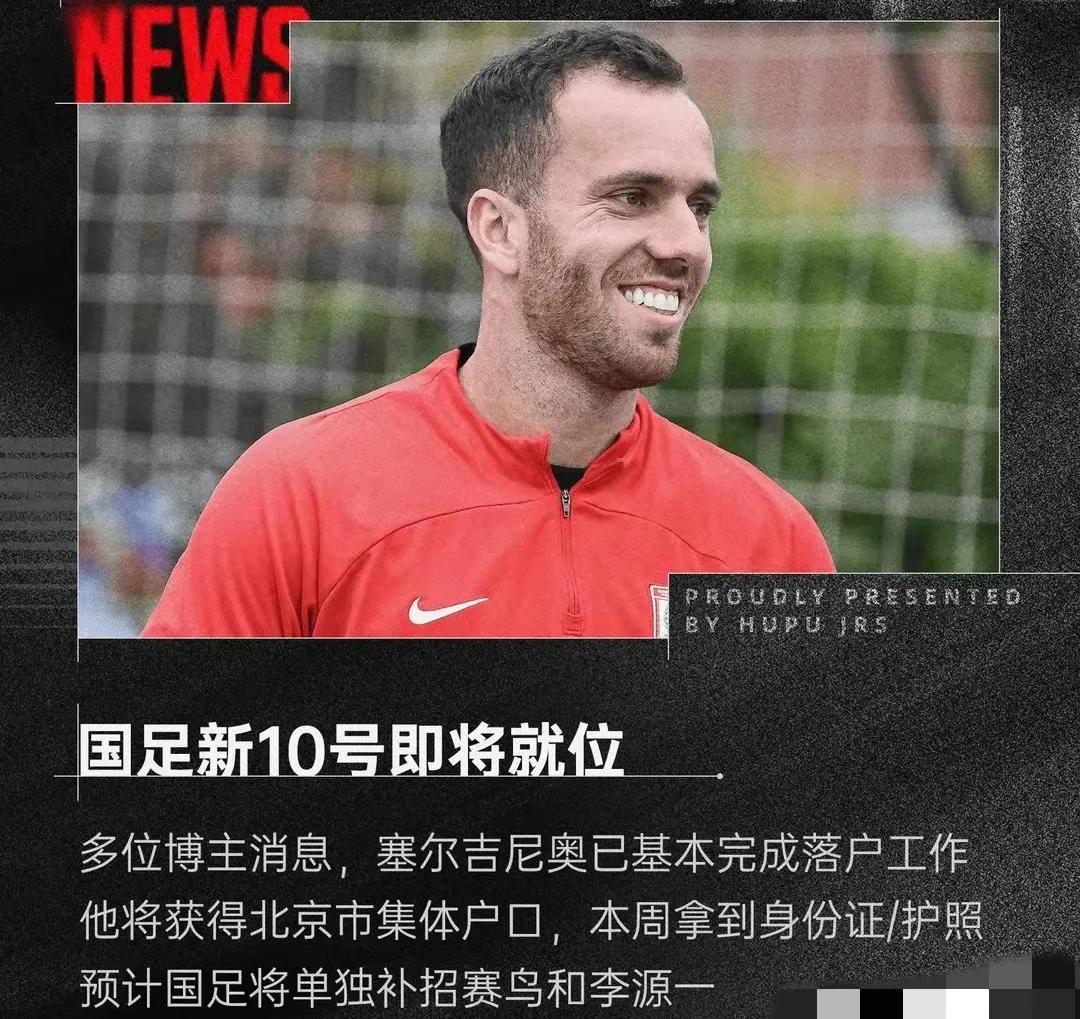包含德国国家队主帅:赛前准备工作做得充分，球队信心满满的词条
