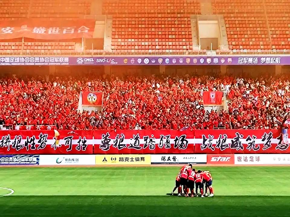 重庆队再胜一场，保持稳定表现在积分榜上的简单介绍