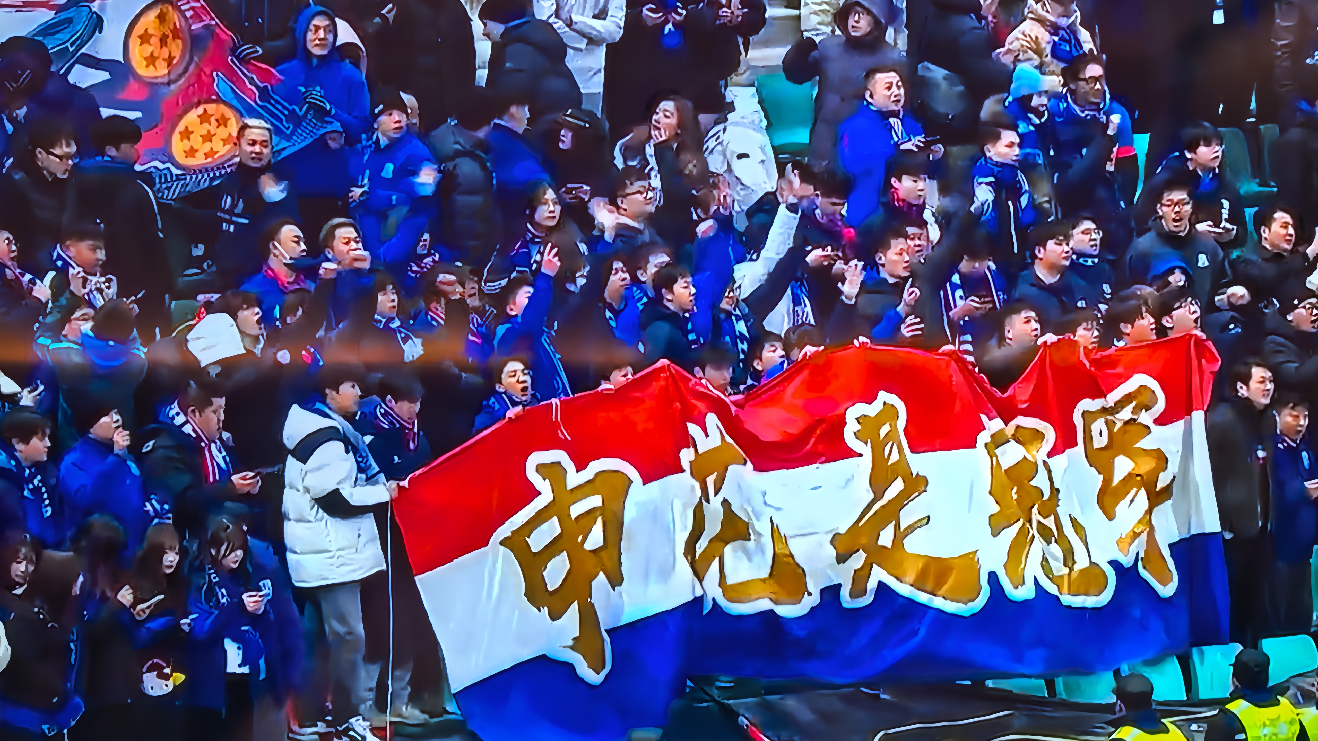 申花主场大胜大连人，保级压力大减的简单介绍