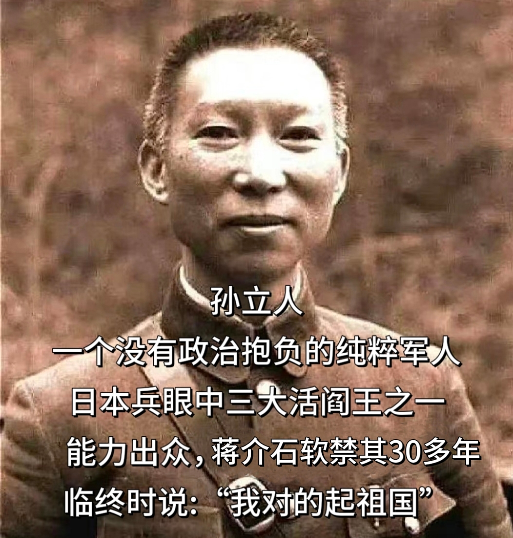 包含德国誓取三分，稳固前进的词条