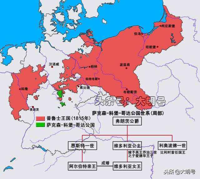 比利时意外败给荷兰，遭遇惨败