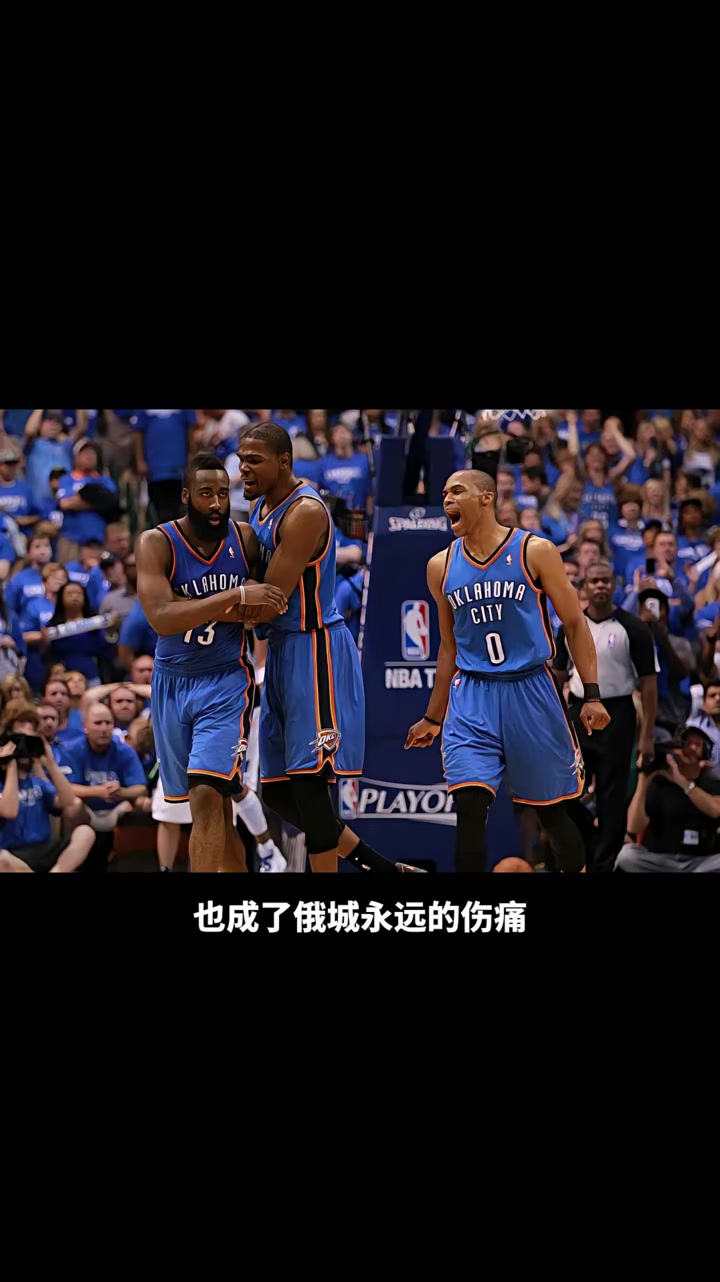 球场上的精彩瞬间，球迷为之疯狂欢呼的简单介绍