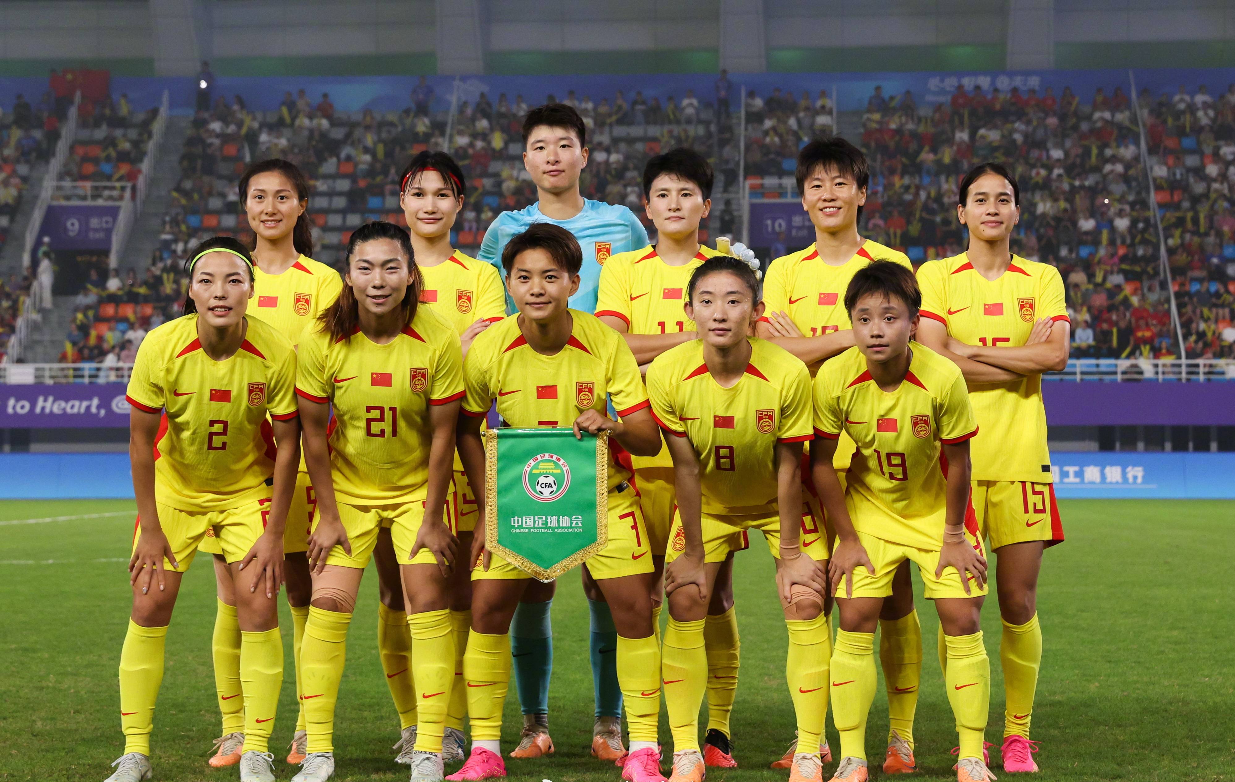 国内女足锦标赛正在进行，各队实力对比明显的简单介绍