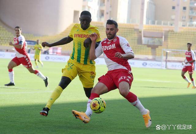 摩纳哥客场击败南特,表现出色 摩纳哥客场击败南特,表现出色