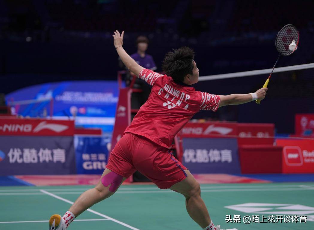 马来西亚羽毛球队绝杀韩国羽毛球队，戴资颖制霸全场的简单介绍