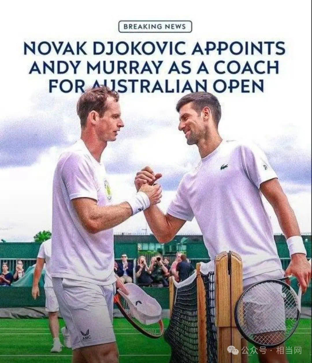 西班牙网球队碾压美国网球队,穆雷一己之力扛起全队的简单介绍 西班牙网球队碾压美国网球队,穆雷一己之力扛起全队的简单介绍